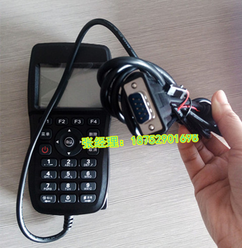 ںӴ AISչ FT-8700/2200չ