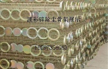 Ǽ-Գ