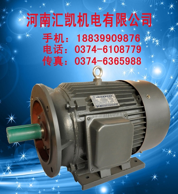 ƺY225S-4 37kW4ȫͭ 㿭磨ƺƷֱ