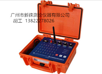 ZBL-D3000߾̬ӦӦϵͳ ǲ ǲ㶫