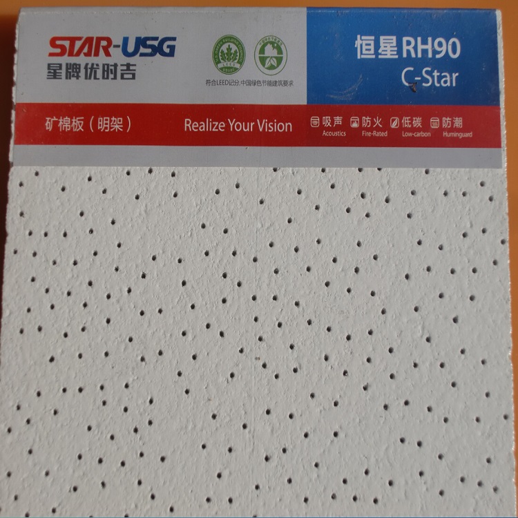 ʱ60060014mmްRH90