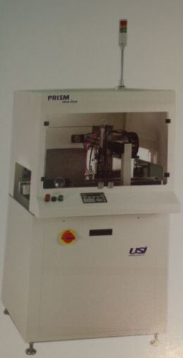 USIѡͿPrism100