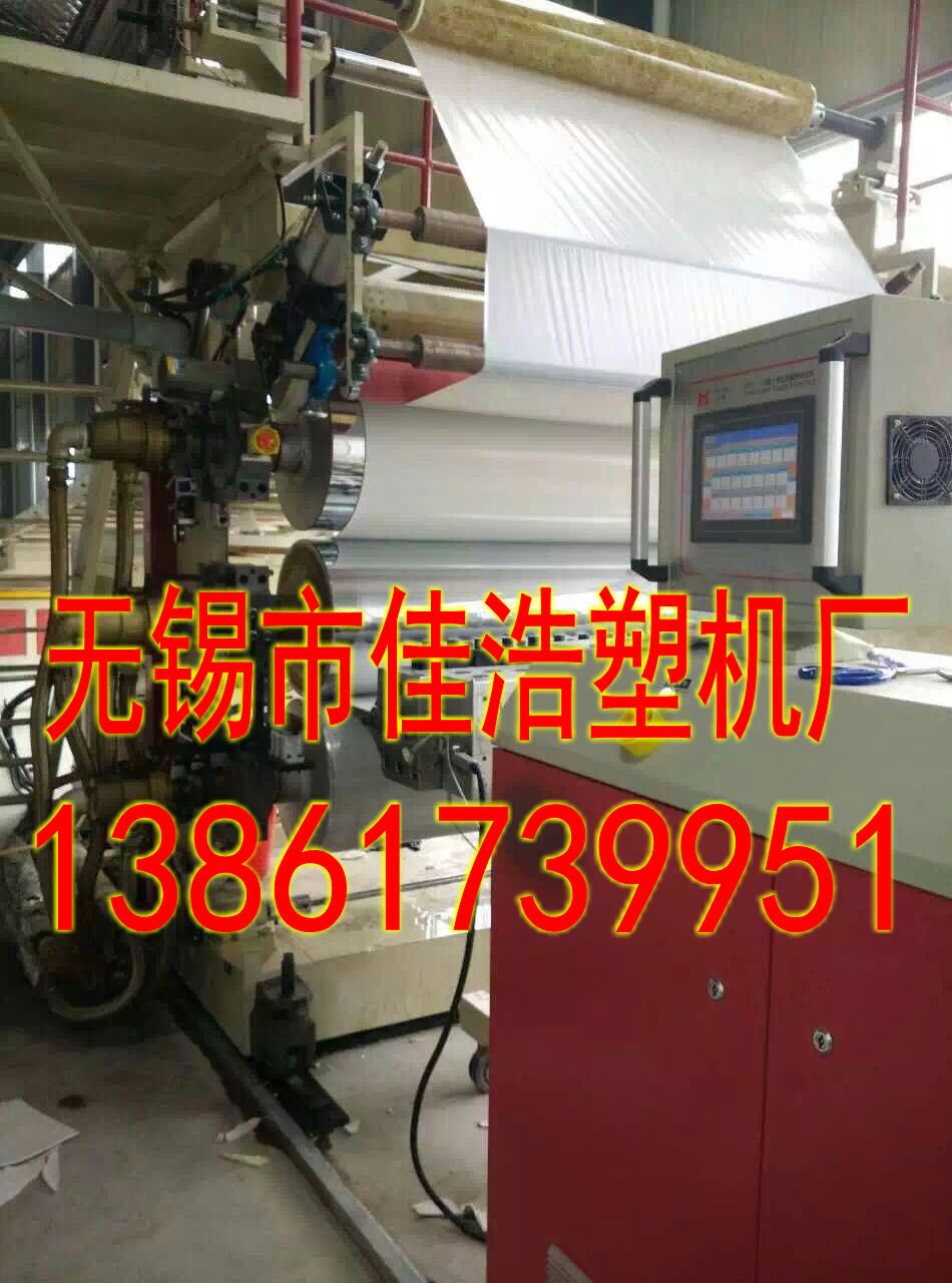 ѺзһPVCذ豸