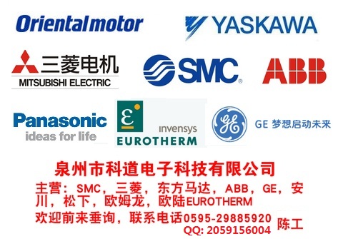 ȪSMCMGPM20-200Z
