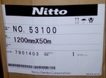 ӽ ն53100  նNITTO ͺţ53100