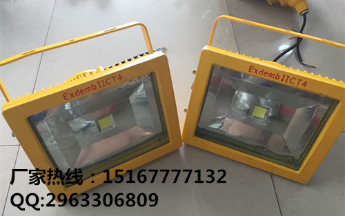 ledͶ70w,Ƕʽled