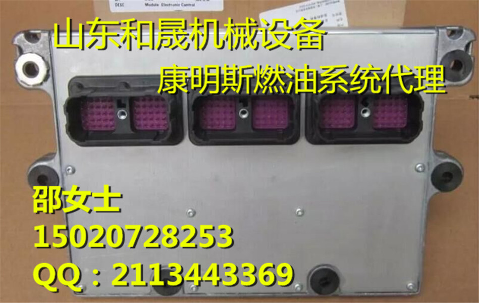4921776԰涫/CUMMINS