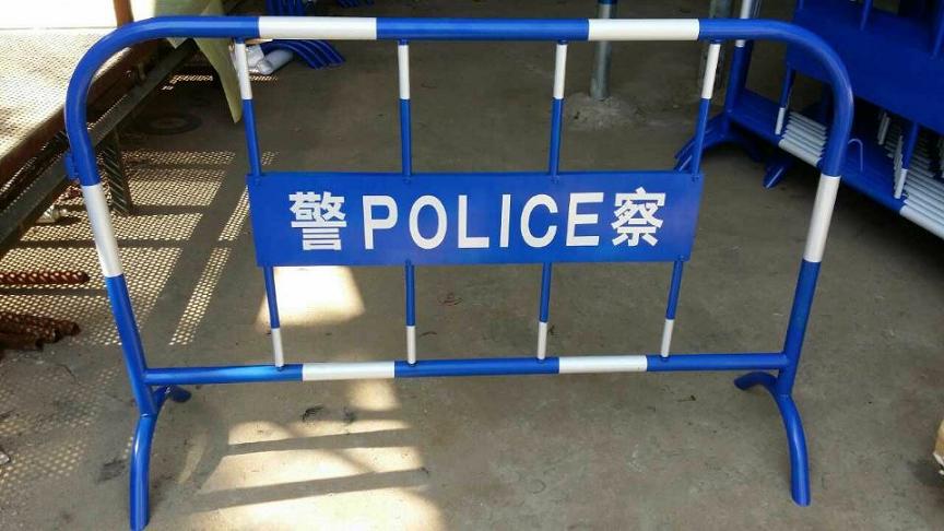 ȫΧң۸дｻͨʩ