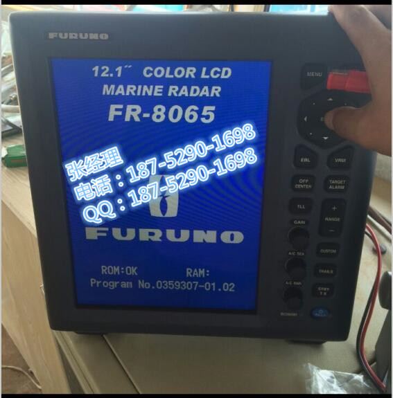 ֻձԭװùҰ FAR-8065 