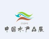 2016Ϻ沩/ϺˮʳƷչ
