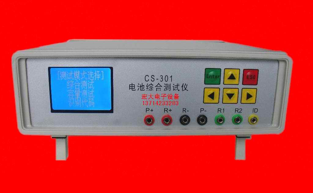 CS-301ۺϲ
