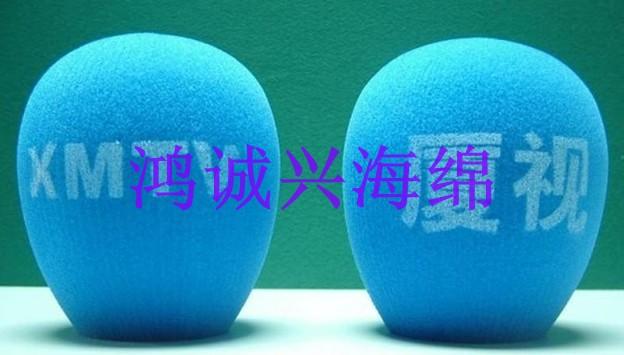 ܶȺ໰Ͳ ɫֲ˷纣 ӡLOGO