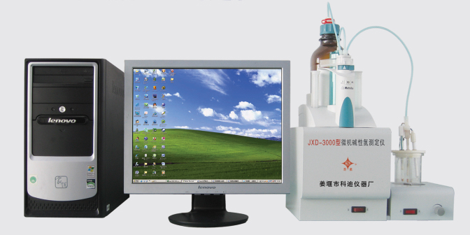 JXD-3000΢Եⶨ