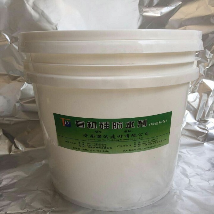 海南海口三亚有机硅防水剂防霉防水寿命长