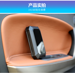 A10ⰲװgps 綯Ħ׷㳬