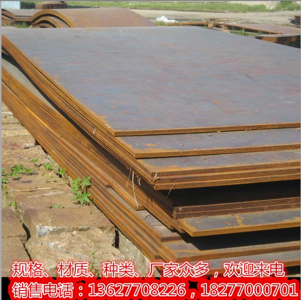 ݱǸְͨ弰пְ