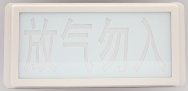 ӺָʾGST-LD-8317