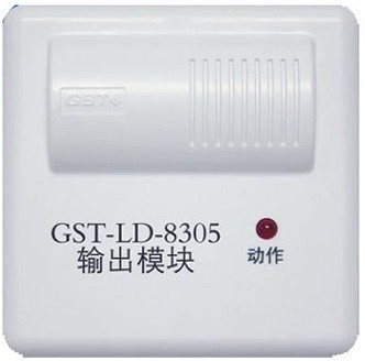 Ӻģ㲥ģGST-LD-8305