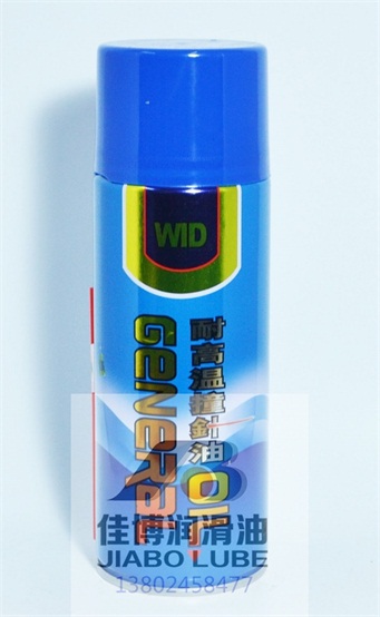 WID͸ײ/WID󻬼/