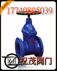 Z45X-16Pܷբ