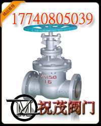 Z45H-25Cַբ