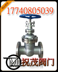 Z45W-25Pբբ