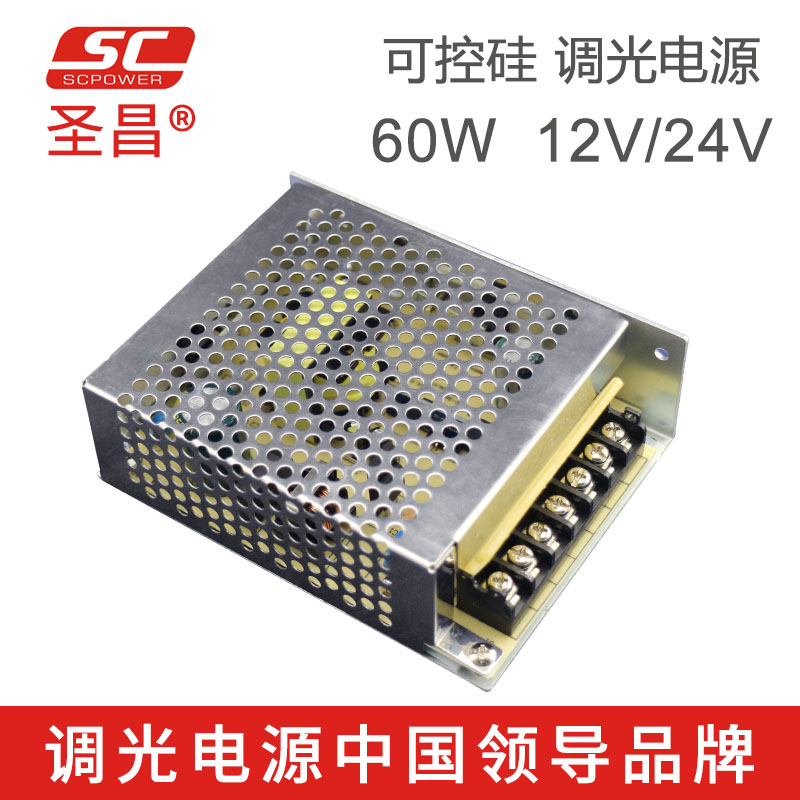 LEDƴ 60W ɿعѹԴ 12V 24V