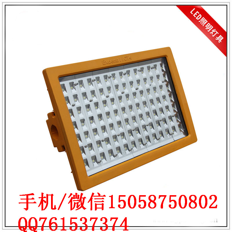  ͷ120w,200wled