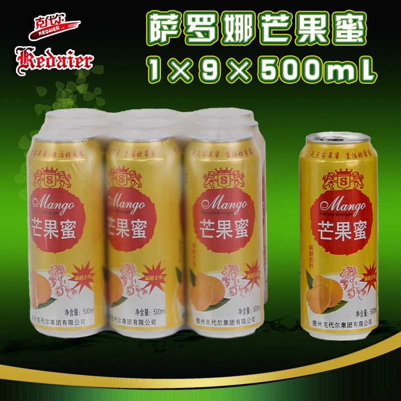 0Pɽݿ˴â19500ml