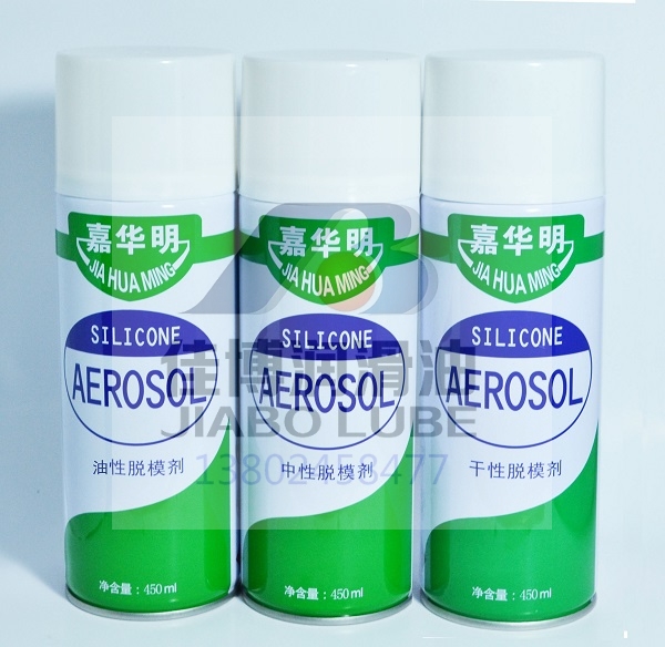 λģ/λģ/AEROSOLģ