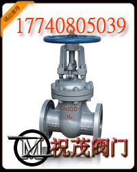 Z41H-25Cַբ