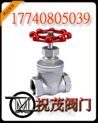 Z11W-25Pբբ