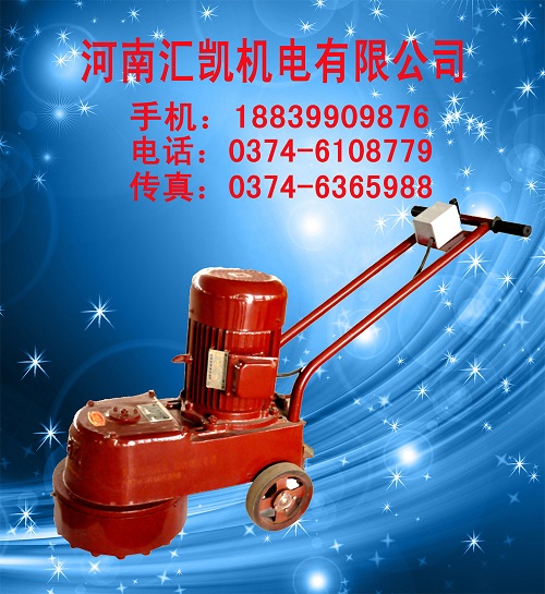 ƺDMS-350ͽʯˮĥʯ5.5kW 㿭磨ƺƷֱ