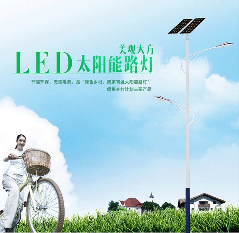 ̫· LED15-50W· 3-6׵Ƹ LED̫· ֱ