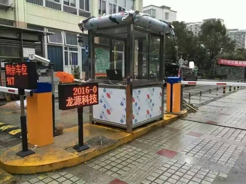 سʶϵͳװ/سԶʶ/ͣϵͳ/ԴƼ