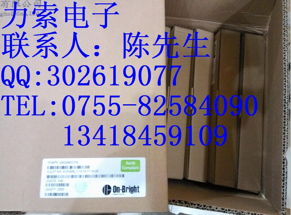 OB2502PCPAԭװ