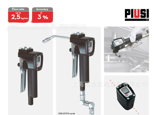 piusi431000֬ע