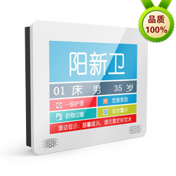  IPԽϵͳ 4.3粡ֻҽԽ