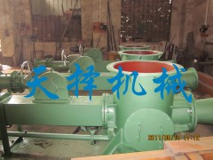 豸еlzh123