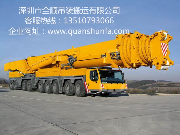 صװ(20-300T)