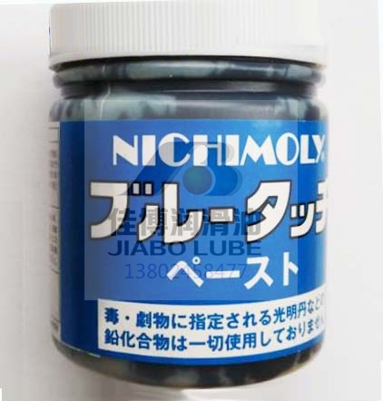 ģ߼󻬼/ձ͸/BLUE TOUCH PASTE