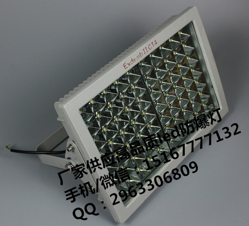 120wled,