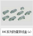 BHCϵзߺ(e)led