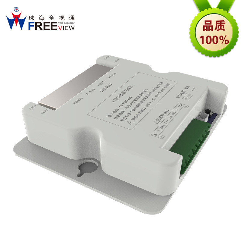 ¥Խ FV931P4 ¥㽻 ƴ佻 ģ¥Խϵͳ豸
