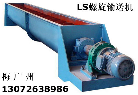 LS/GXϵͻ