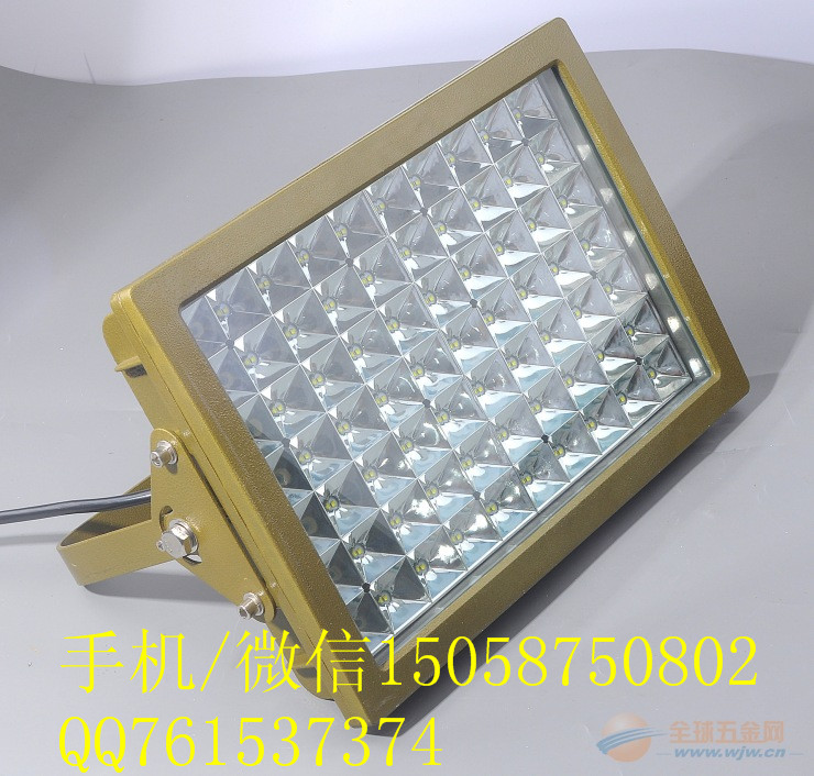  120wledƣ250w