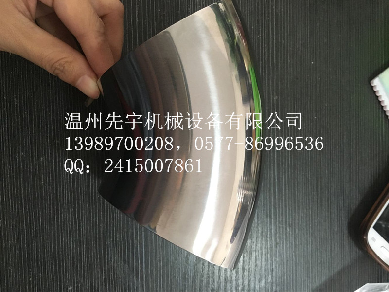 60Ⱥͷ   892