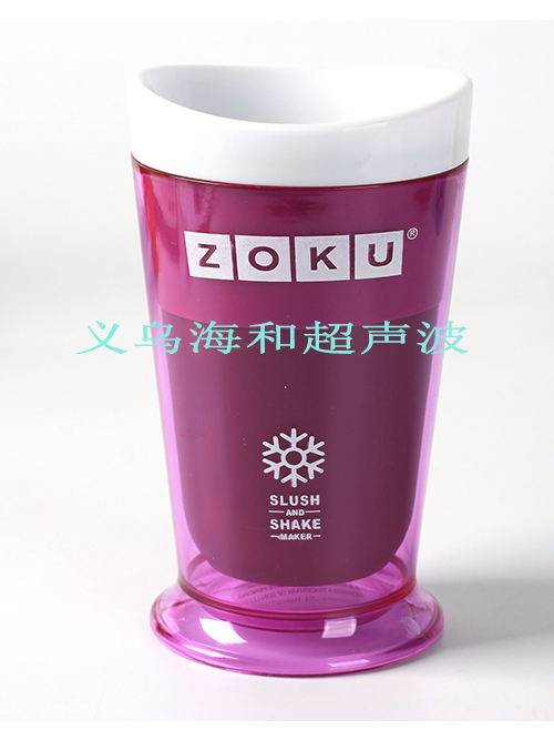 ƵյϺӻ ʽϺӻ
