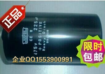 400V12000UF