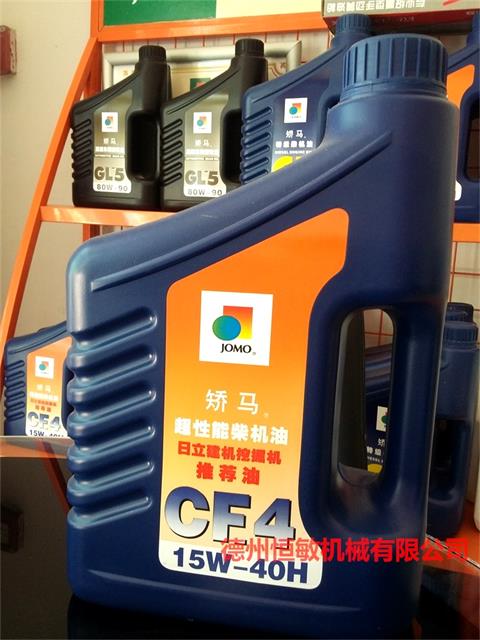 4L 15W-40H CF-4ܲ